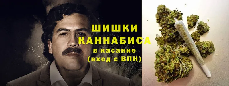 Каннабис Bruce Banner  хочу   Иннополис 